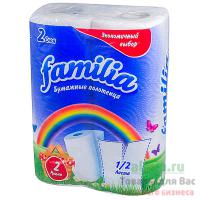 полотенца бум.Familia 2сл 2 рул Радуга