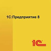 Расчет квартплаты базовая. Коробочная поставка