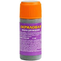Краска акриловая Звезда "Хаки", 12мл, флакон