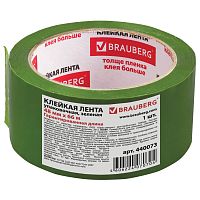 Клейкая лента упаковочная 48мм х 66м, ЗЕЛЕНАЯ, толщина 45 микрон, BRAUBERG, 440073