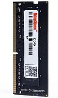 Память DDR4 8Gb 3200MHz Kingspec KS3200D4N12008G RTL PC4-25600 SO-DIMM 260-pin 1.2В Ret