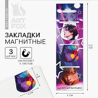 Магнитные закладки 3 шт на подложке ''Айдолы''