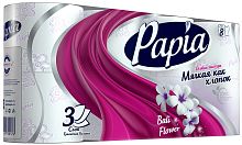 т.бумага Papia 3сл 8 рул(7 шт.в уп.) Цветы Бали