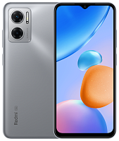 Смартфон Xiaomi Redmi 10 5G 4/128GB NFC Chrome Silver (розница)