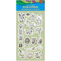 Наклейки светящиеся в темноте Апплика "Смешные животные", 25*17см, пакет, европодвес