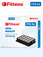 Filtero FTH 34 SAM HEPA фильтр для пылесосов Samsung