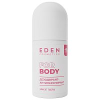 EDEN Дезодорант-антиперспирант роликовый женский Эффект пудры 50мл (24 шт)