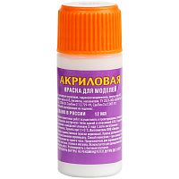 Краска акриловая Звезда "Белая", 12 мл, флакон