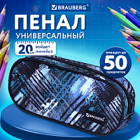 Пенал-косметичка BRAUBERG овальный, полиэстер, Полоски, 22х9х5 см, 229273