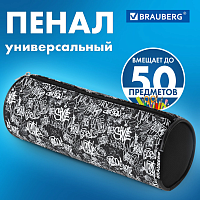Пенал-косметичка BRAUBERG, Graffiti, черный, 20х7х7 см, 272297