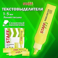 Текстовыделитель STAFF EVERYDAY HL-707, ЖЕЛТЫЙ, линия 1-5 мм, 152542