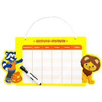 Доска-расписание с маркером Мульти-Пульти "Енот", 210*430мм