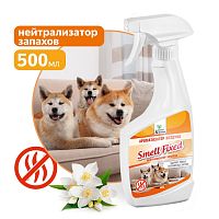 Ароматизатор воздуха (нейтрализатор запаха) "Smell Fixed" (триггер) 500 мл. Clean&Green CG8081