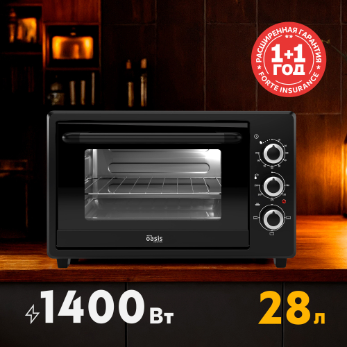 316 Электрическая мини-печь making Oasis everywhere M-28B1