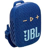 Портативная колонка JBL Wind 3S Blue JBLWIND3SBLU (розница)