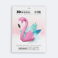 Набор для создания полигональной фигуры «Фламинго», 32,5 х 44 см  
