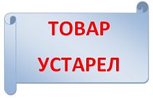 GH-685, Универсальный автомобильный держатель для планшетов