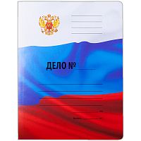 Скоросшиватель OfficeSpace "Дело", картон мелованный, 300г/м2, "Триколор", пробитый