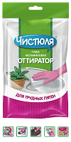 Губка "ЧИСТЮЛЯ" [ОТТИРАТОР меламиновая д/слож.пят.] {0}