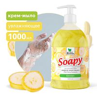 Крем-мыло жидкое с перламутром "Soapy" банан увлажн. с дозатором 1000 мл. Clean&Green CG8306