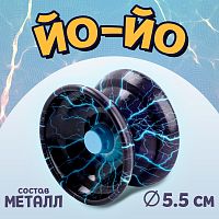 Йо-йо "Молния"   