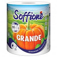Бумажное полотенце Soffione Grande 2 слоя 1 рул. (12шт)
