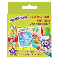 Восковые мелки утолщенные ЮНЛАНДИЯ "ЮНЛАНДИК И ИНДИЙСКИЙ СЛОН", НАБОР 6 цв., масляная основа, 227296