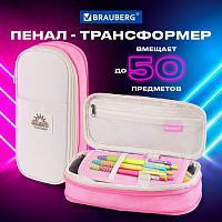 Пенал-трансформер BRAUBERG, полиэстер, 22х10х3см, Crystal rose, 271563