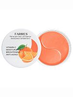 Farres Патчи д/глаз с экстрактом апельсина и витамином C 60шт/90г 