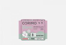 Corimo Прокладки впитывающие Soft (XL - 29 сm) 8шт