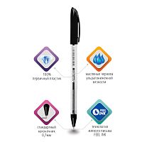 Ручка шариковая масляная BRAUBERG Rite-Oil, ЧЕРНАЯ, корпус прозрачный, 0,7мм, линия 0,35мм, 142147