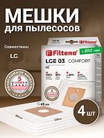 Filtero LGE 03 (4) Comfort, пылесборники