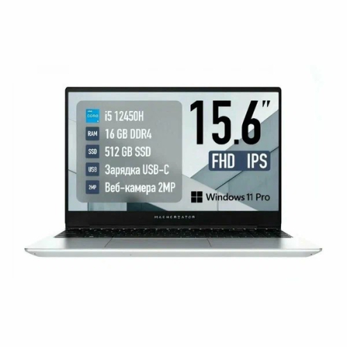 Ноутбук Machcreator Genesis N15 15.6" Intel Core i5-12450H/RAM 16 ГБ/ SSD 512 ГБ /Win 11
