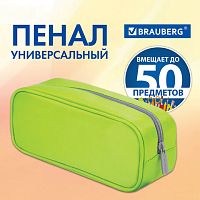 Пенал-косметичка BRAUBERG, мягкий, KING SIZE NEON GREEN, 20х8х9 см, 229020