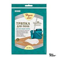 Салфетка для пола "HOUSE LUX" [Комботекс 80г/м2 60*80 №1 пласт.] {0}