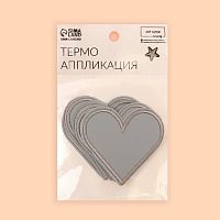 Светоотражающая термоаппликация сердце 6,2*6см. Цена за 1 шт.    
