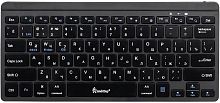 Клавиатура SMARTBUY (SBK170BT) SBK170BT черный