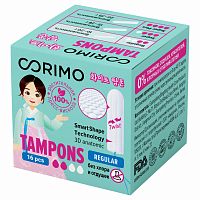 Corimo Тампоны (Regular S) 16шт