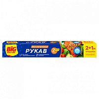 Big City рукав д/запекания 2+1м