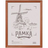 Рамка деревянная 30*40см, OfficeSpace, №3, мокко, 22мм