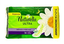 Натурелла  Ультра Найт ДУО Ромашка 