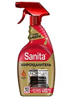 Sanita Жироудалитель Gold 500мл
