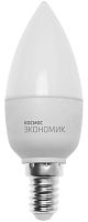 лампа КОСМОС BASIC LED 10.5W GL E1445 (10)