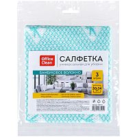 Салфетки для уборки OfficeClean, бамбуковое волокно, перфорированные, 30*34см., 3шт.