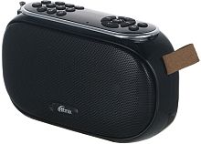 RITMIX RPR-008, черный