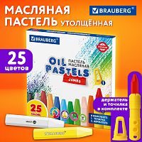 Пастель масляная восковые мелки 25 цветов с точилкой и держателем,BRAUBERG PREMIUM, 272712