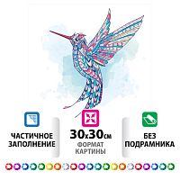 Картина стразами (алмазная мозаика) сияющая 30*30 см ОСТРОВ СОКРОВИЩ "Полёт", без подрамника, 662444
