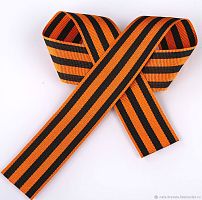 Лента георгиевская репсовая 24мм   2111390