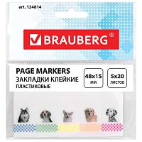Закладки клейкие BRAUBERG С КАРТИНКОЙ "ЩЕНКИ" пластик,48х15мм, 5цв х 20л,в пластиковой книжке,124814