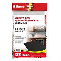 Filtero FTR 02 фильтр угольный для вытяжек